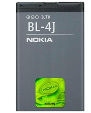 Nokia Bl-4j Mobilbatteri         200 Mah