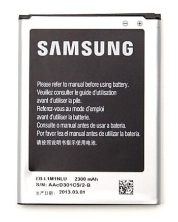 Samsung Mobilbatteri Eb-l1m1nlu 2300 Mah Til Ativ   I8750