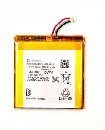 Sony Mobilbatteri Lis1489erpc   840 Mah Til Xperia Acro