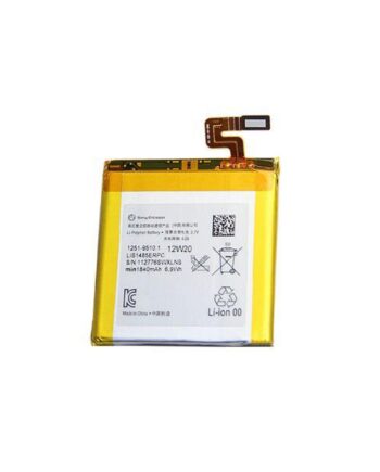 Sony Mobilbatteri Til Xperia Ion Lt28i   840 Mah