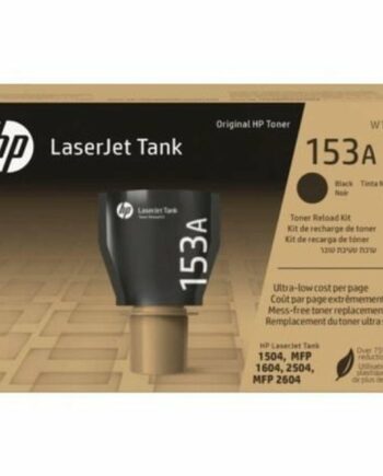 Toner Til Hp Laserjet 153a Sort  Kompatibel