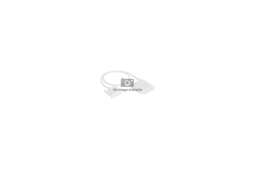 Broadcom Sas Internt Kabel