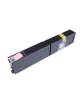 Gilford Dh-971   Højtydende Magenta Kompatibel Blækpatron  Alternativ Til: Hp 971