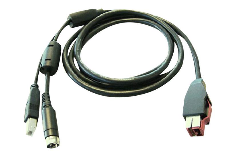 Hp Forstærket Usb Kabel