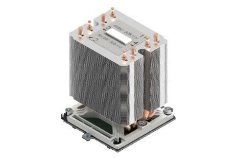 Intel Udstyrspakke For System
