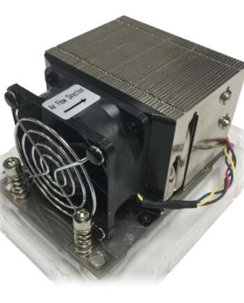 Supermicro Snk-p0063ap4 Processor-køler 2u