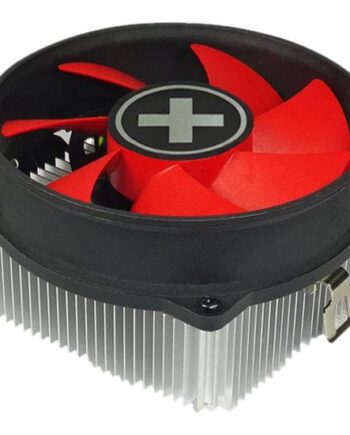 Xilence A250pwm Processor-køler