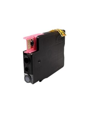 Gilford Dh-933   Højtydende Magenta Kompatibel Blækpatron  Alternativ Til: Hp 933