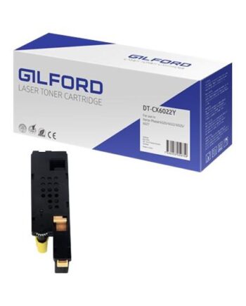Gilford Gul Kompatibel Tonerpatron  Alternativ Til: Xerox 106r02758