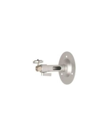 Vaddio Standard Camera Mount Silver Monteringspakke For Kamera
