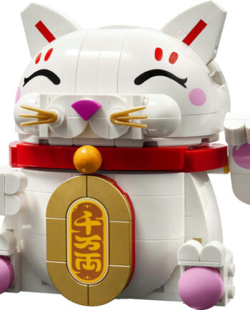 Lego Lucky Cat  Construction Toy Toys Building And Construction Toys Building Sets Geekd Dk