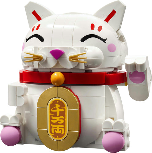 Lego Lucky Cat Construction Toy Toys Building And Construction Toys Building Sets Geekd Dk