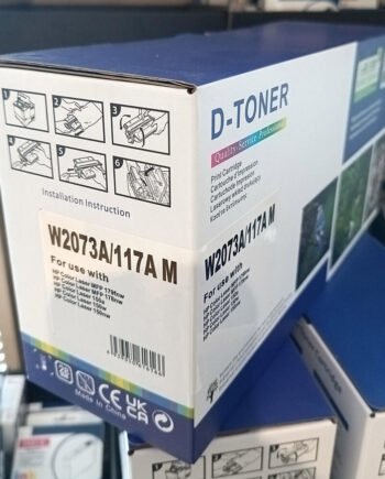 Hp 117a Rød Lasertoner W2073a Kompatibel