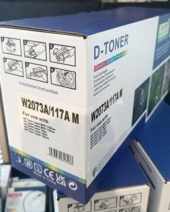 Hp 117a Sort Lasertoner W2070a Kompatibel