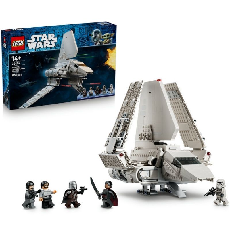 Lego Star Wars Kejserlig Færge Af Lambda-klassen Geekd Dk