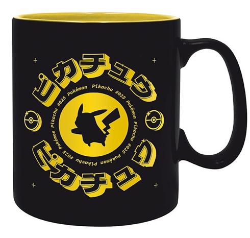 Pokemon Mug Black 460 Ml Kop Geekd Dk
